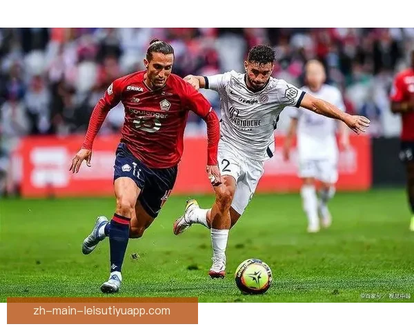 南锡与圣埃蒂安鏖战平局双方攻防均显精彩表现